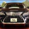 lexus rx 2016 CFJ1676350 image 14