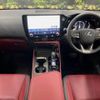 lexus nx 2023 -LEXUS--Lexus NX 6AA-AAZH20--AAZH20-6006370---LEXUS--Lexus NX 6AA-AAZH20--AAZH20-6006370- image 2