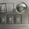 daihatsu tanto 2014 -DAIHATSU--Tanto DBA-LA610S--LA610S-0041404---DAIHATSU--Tanto DBA-LA610S--LA610S-0041404- image 5