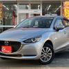 mazda demio 2020 CFJ1782582 image 1