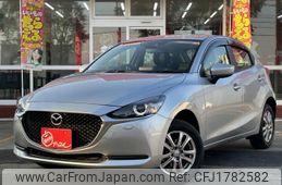 mazda demio 2020 CFJ1782582