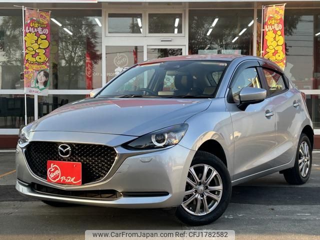 mazda demio 2020 CFJ1782582 image 1
