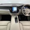 volvo xc60 2021 quick_quick_UB420TXCM_YV1UZL1MCM1755342 image 2