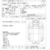 mitsubishi-fuso canter 2003 CFJ1537391 image 3