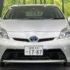 toyota prius 2013 -TOYOTA--Prius DAA-ZVW30--ZVW30-1689480---TOYOTA--Prius DAA-ZVW30--ZVW30-1689480- image 15