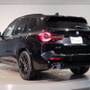 bmw x3 2022 -BMW--BMW X3 3DA-UZ20--WBA16BZ090N149749---BMW--BMW X3 3DA-UZ20--WBA16BZ090N149749- image 7