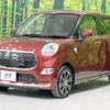 daihatsu cast 2015 quick_quick_LA250S_LA250S-0018333 image 17
