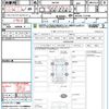 suzuki wagon-r 2012 CFJ1676934 image 21