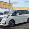 nissan serena 2021 -NISSAN--Serena 6AA-HFC27--HFC27----NISSAN--Serena 6AA-HFC27--HFC27-- image 4