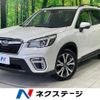 subaru forester 2019 CFJ1771358 image 1