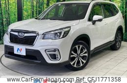 subaru forester 2019 CFJ1771358