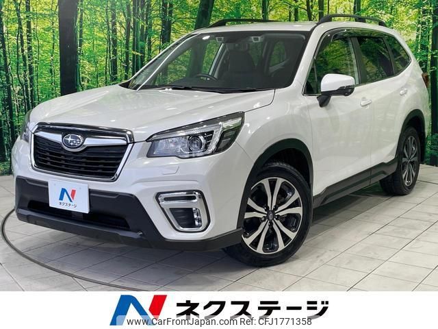 subaru forester 2019 CFJ1771358 image 1