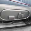 mini mini-others 2016 CFJ1837132 image 7