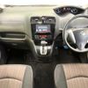 nissan serena 2014 quick_quick_HFC26_HFC26-220732 image 2