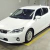 lexus ct 2012 -LEXUS 【札幌 330ﾁ5689】--Lexus CT DAA-ZWA10--ZWA10-2093804---LEXUS 【札幌 330ﾁ5689】--Lexus CT DAA-ZWA10--ZWA10-2093804- image 1