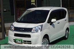 daihatsu move 2017 -DAIHATSU 【札幌 581ﾁ7297】--Move LA160S--1008733---DAIHATSU 【札幌 581ﾁ7297】--Move LA160S--1008733-