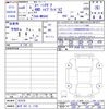 suzuki spacia 2024 CFJ1849424 image 3