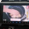 honda shuttle 2015 CFJ1824469 image 49