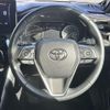 toyota harrier 2021 -TOYOTA--Harrier 6BA-MXUA80--MXUA80-0049683---TOYOTA--Harrier 6BA-MXUA80--MXUA80-0049683- image 13