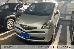 toyota ractis 2008 -TOYOTA--Ractis DBA-NCP100--NCP100-0120971---TOYOTA--Ractis DBA-NCP100--NCP100-0120971-