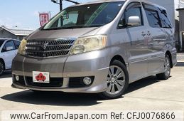 toyota alphard 2004 -TOYOTA--Alphard CBA-ANH15W--ANH15-0020829---TOYOTA--Alphard CBA-ANH15W--ANH15-0020829-