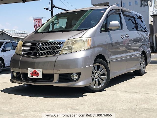 toyota alphard 2004 -TOYOTA--Alphard CBA-ANH15W--ANH15-0020829---TOYOTA--Alphard CBA-ANH15W--ANH15-0020829- image 1