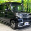 daihatsu tanto 2017 -DAIHATSU--Tanto DBA-LA600S--LA600S-0566841---DAIHATSU--Tanto DBA-LA600S--LA600S-0566841- image 17