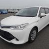 toyota corolla-fielder 2017 21836 image 2