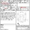 toyota hiace-commuter 2008 quick_quick_CBF-TRH223B_TRH223-6050103 image 21
