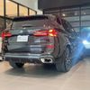 bmw x5 2025 CFJ1612161 image 6