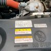 mazda titan 2013 GOO_NET_EXCHANGE_0541786A30250502W004 image 44