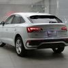 audi q5 2022 quick_quick_FYDTPS_WAUZZZFY5N2010286 image 7