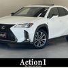 lexus ux 2019 quick_quick_MZAH10_MZAH10-2007618 image 1