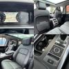 land-rover range-rover-sport 2022 CFJ1582012 image 7