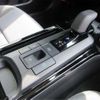 toyota prius 2024 CFJ1705514 image 32