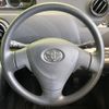 toyota corolla-rumion 2009 -TOYOTA--Corolla Rumion DBA-NZE151N--NZE151-1060725---TOYOTA--Corolla Rumion DBA-NZE151N--NZE151-1060725- image 12