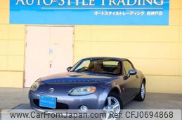 mazda roadster 2007 quick_quick_CBA-NCEC_NCEC-106026