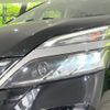 nissan serena 2019 -NISSAN--Serena DAA-GFNC27--GFNC27-030350---NISSAN--Serena DAA-GFNC27--GFNC27-030350- image 14