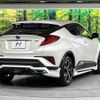 toyota c-hr 2020 CFJ1825999 image 17