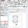 daihatsu copen 2012 CFJ1631121 image 21