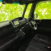 honda n-box 2017 CFJ1501462 image 6