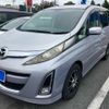 mazda biante 2008 CFJ1850542 image 3