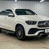 mercedes-benz gle-class 2022 CFJ1575204 image 14