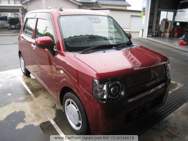 daihatsu mira-tocot 2020 -DAIHATSU--Mira Tocot DBA-LA550S--LA550S-0038926---DAIHATSU--Mira Tocot DBA-LA550S--LA550S-0038926- image 1