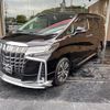 toyota alphard 2023 quick_quick_3BA-AGH30W_AGH30-0461165 image 20