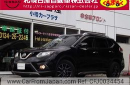 nissan x-trail 2015 -NISSAN--X-Trail DBA-NT32--NT32-512823---NISSAN--X-Trail DBA-NT32--NT32-512823-