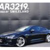 bmw 6-series 2012 -BMW 【名変中 】--BMW 6 Series LW30C--0DW91312---BMW 【名変中 】--BMW 6 Series LW30C--0DW91312- image 1