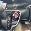 honda n-box 2015 CFJ1661221 image 12