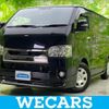 toyota hiace-van 2021 quick_quick_TRH200_TRH200-0339154 image 1