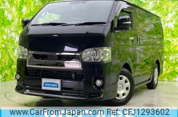 toyota hiace-van 2021 quick_quick_TRH200_TRH200-0339154